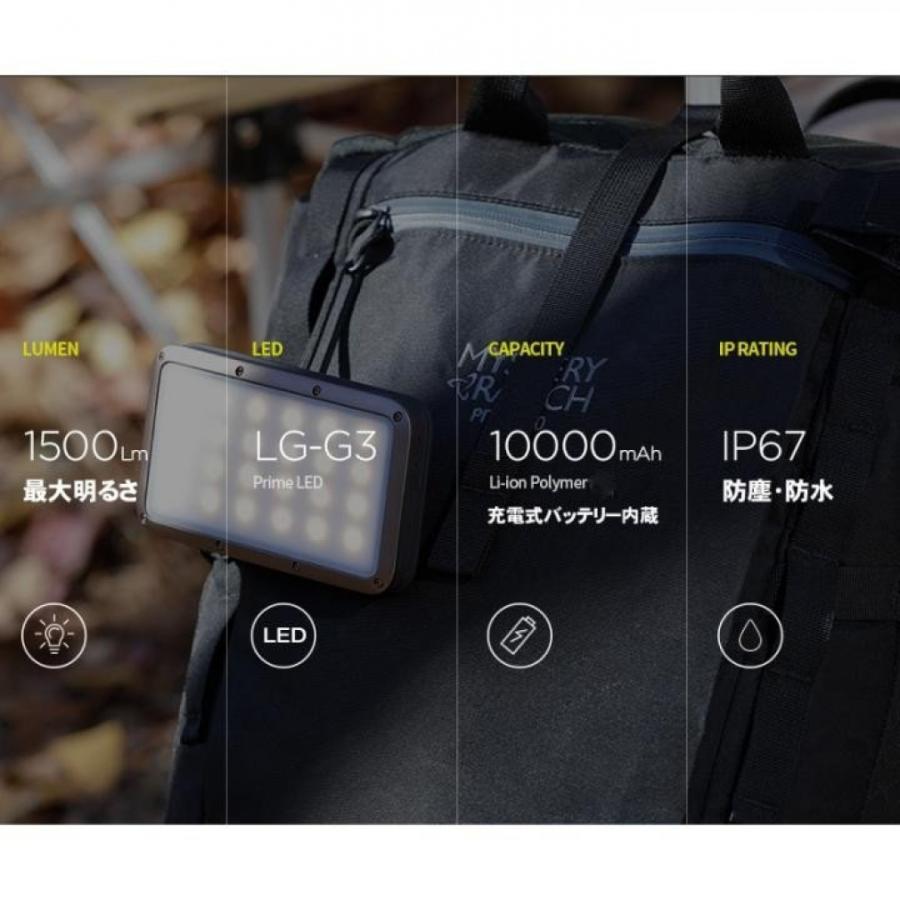 LUMENA（ルーメナー） ルーメナー2 LEDランタン メタルグレー (LUMENA2