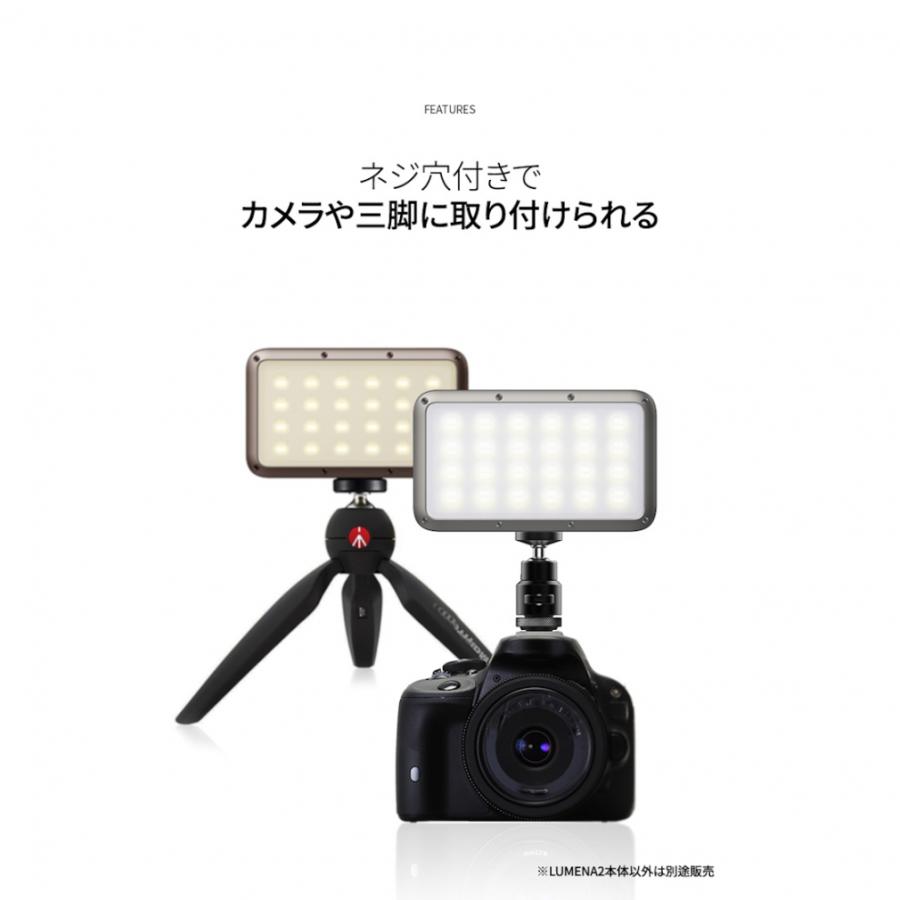 LUMENA（ルーメナー） LUMENA 2 LUMENA2BK キャンプ LEDランタン