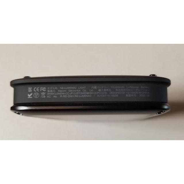 LUMENA（ルーメナー） LUMENA 2 LUMENA2BK キャンプ LEDランタン
