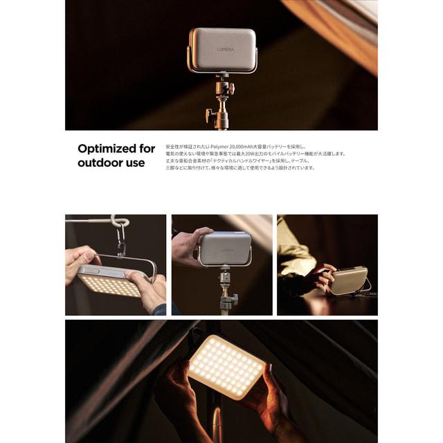 LUMENA（ルーメナー） プラス 2 LUMENA+2BK : ブラック キャンプ LED