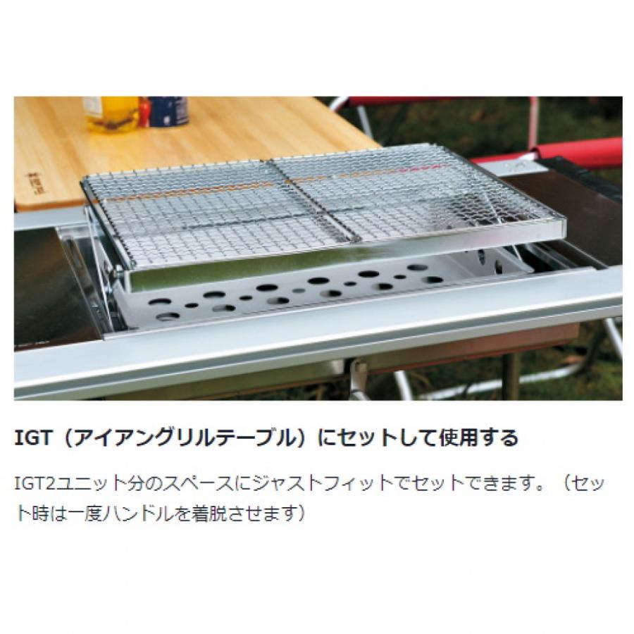 snow peak（スノーピーク） コンロ リフトアップ BBQ BOX (CK-160