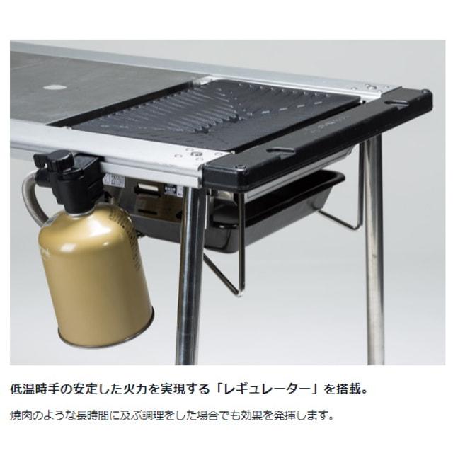 snow peak（スノーピーク） グリルバーナー 雪峰苑 GS-355 キャンプ