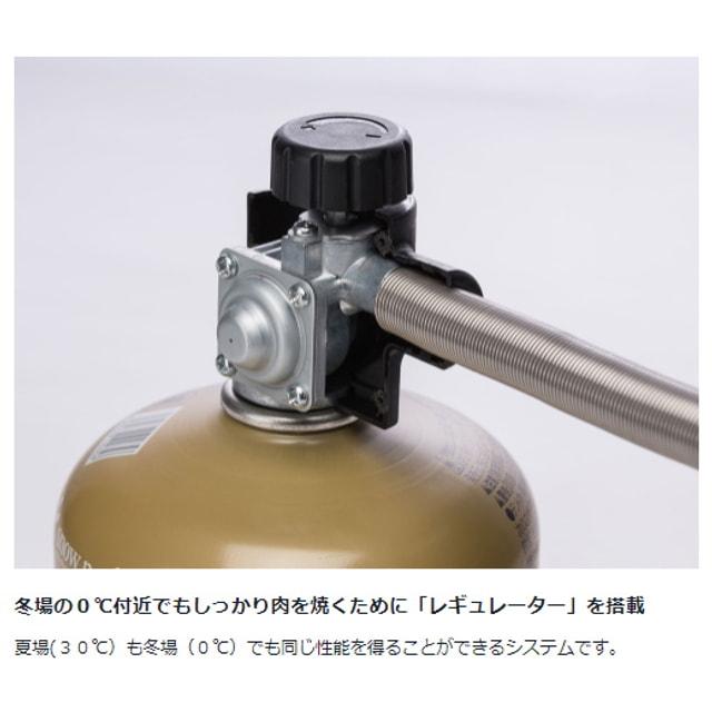 snow peak（スノーピーク） グリルバーナー 雪峰苑 GS-355 キャンプ