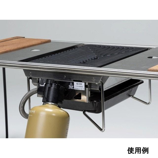 snow peak（スノーピーク） グリルバーナー 雪峰苑 GS-355 キャンプ