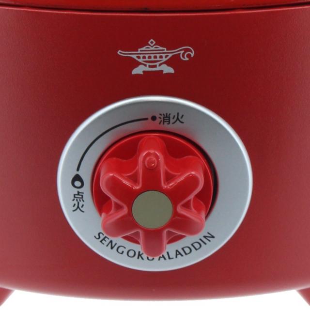 アラジン（Aladdin） ポータブルガス カセットコンロ ヒバリン レッド