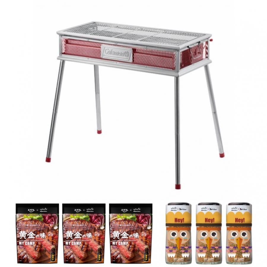 Coleman（コールマン） クールスパイダープロ/L レッド BBQセット