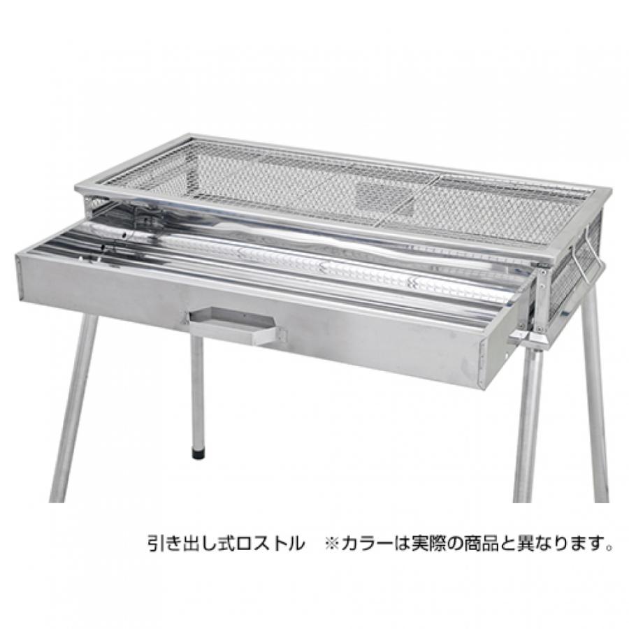 Coleman（コールマン） クールスパイダー ステンレスグリルグランデ