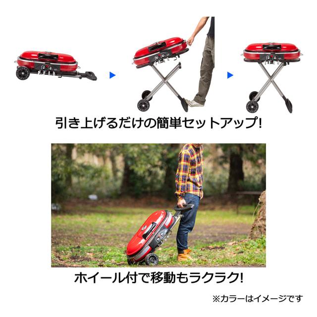 Coleman ロードグリルライト Coleman（コールマン） ロードトリップ グリル LXE-JII ＆ 純正LPガス