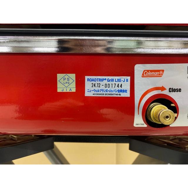 Coleman コールマン グリル ROADTRIP GRILL LXE-J Coleman - Road Trip (R) Grill LXE-J Ⅱ Limited Edition – WhoWhy