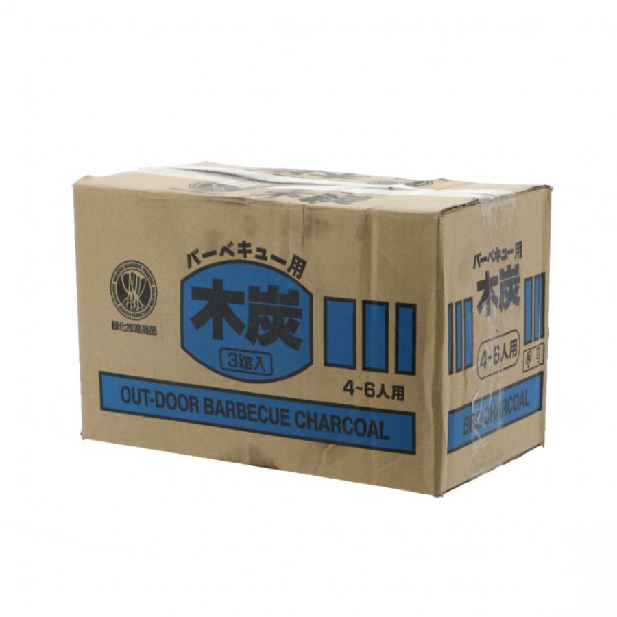 Coleman（コールマン） クールスパイダー ステンレスグリル レッド