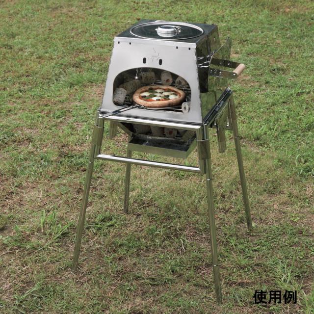 LOGOS（ロゴス） LOGOS THE KAMADO EMIWA コンプリート 81064140