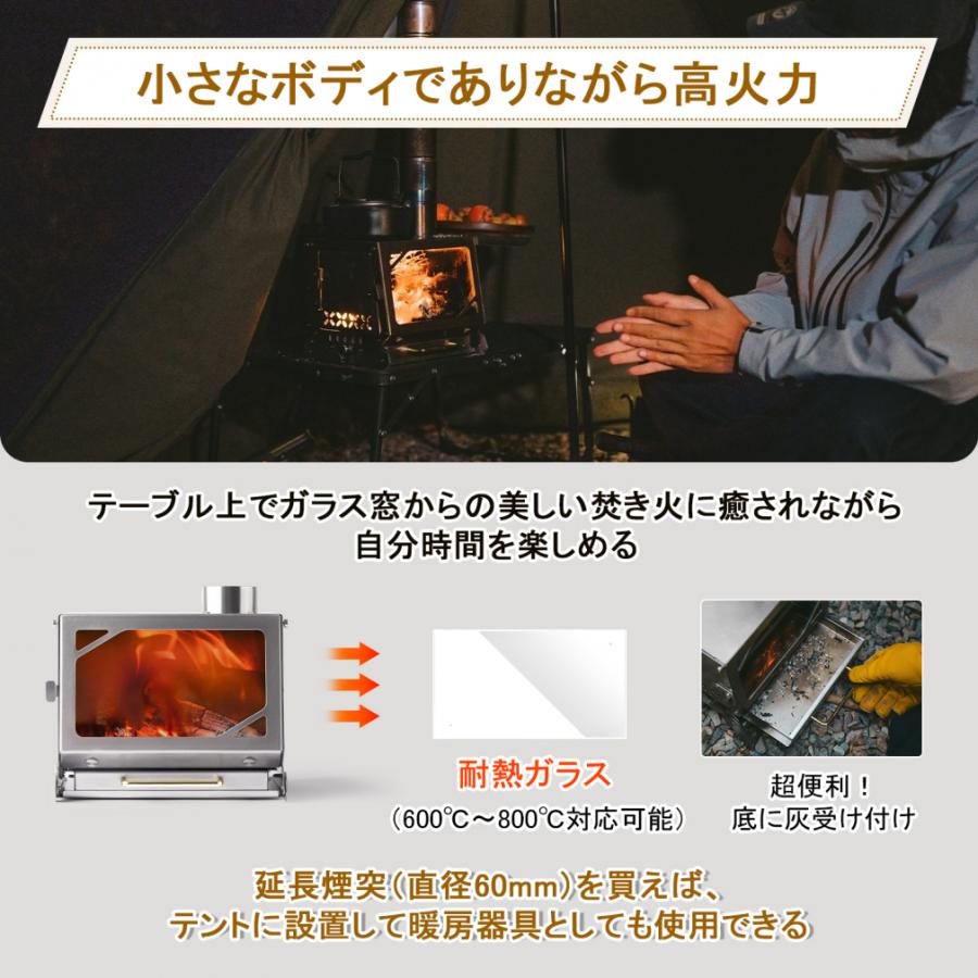 ネイチャーハイク アークティック卓上薪ストーブ 2300CW020 キャンプ