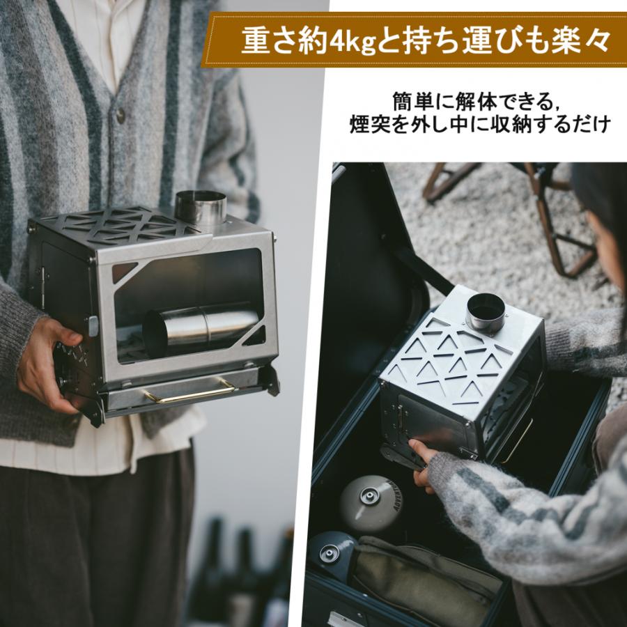ネイチャーハイク アークティック卓上薪ストーブ 2300CW020 キャンプ