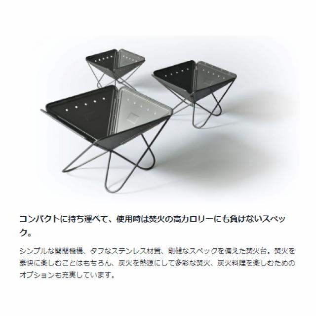 snow peak スノーピーク 焚火台 M スターターセット SET-111 snow peak スノーピーク 焚火台 M スターターセット SET-111