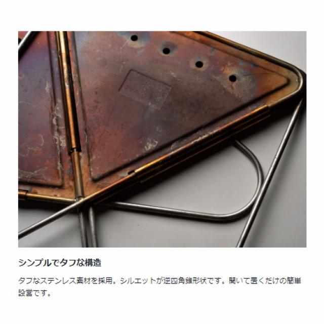 snow peak スノーピーク 焚火台Lスターターセット SET-112S snow peak スノーピーク 焚火台Lスターターセット SET-112S