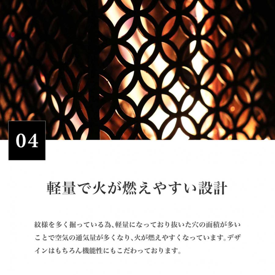 スモア 伝統柄焚き火台 4面 Seikai 青海波 Owywj4se キャンプ 焚き火台