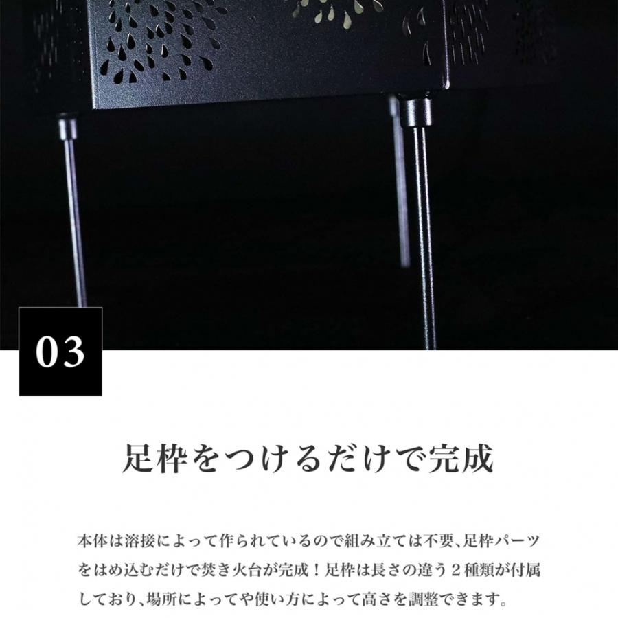 スモア 伝統柄焚き火台 6面 Shippo 七宝A Owywj6s キャンプ 焚き火台 S