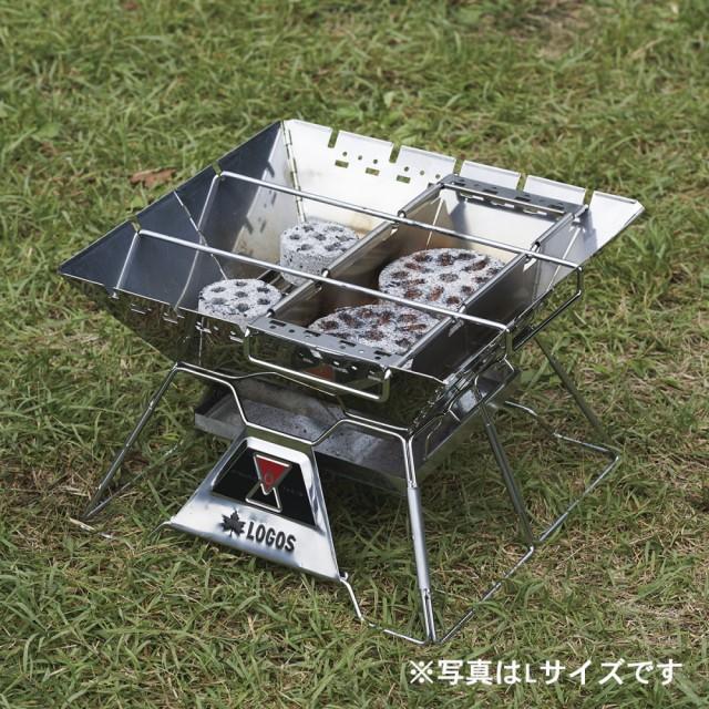 LOGOS（ロゴス） チャコールデバイダーXL for ピラミッド 2pcs