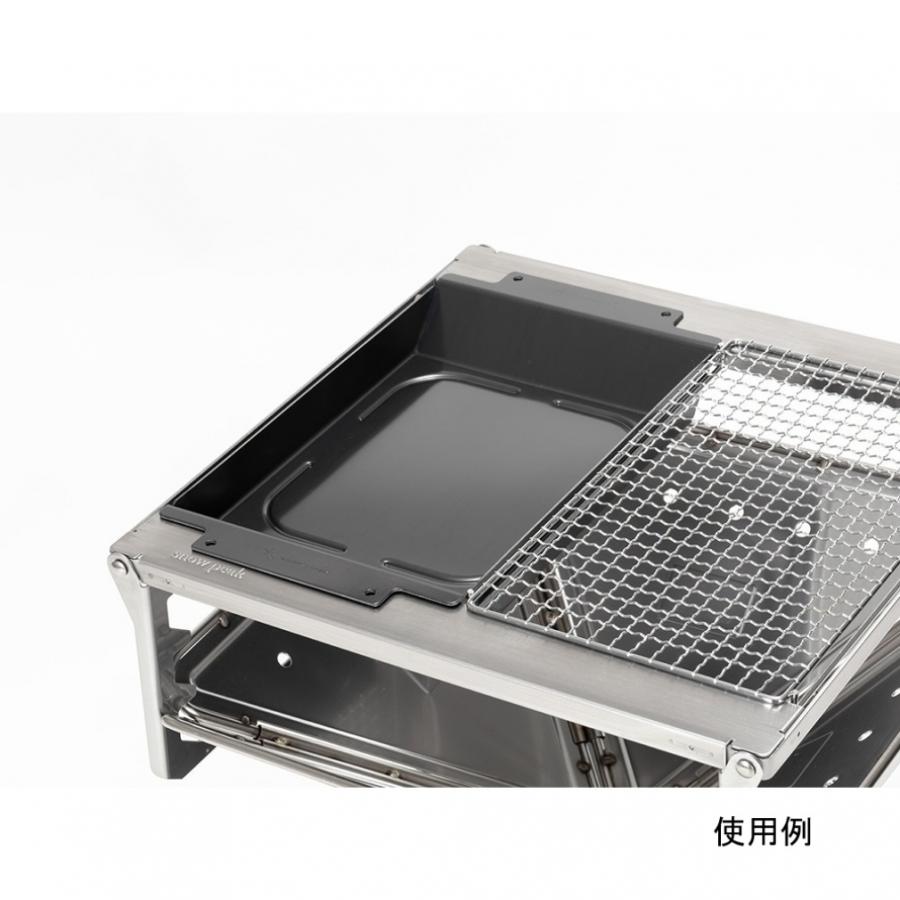 snow peak（スノーピーク） グリルプレートハーフ 深型 S-029HDR