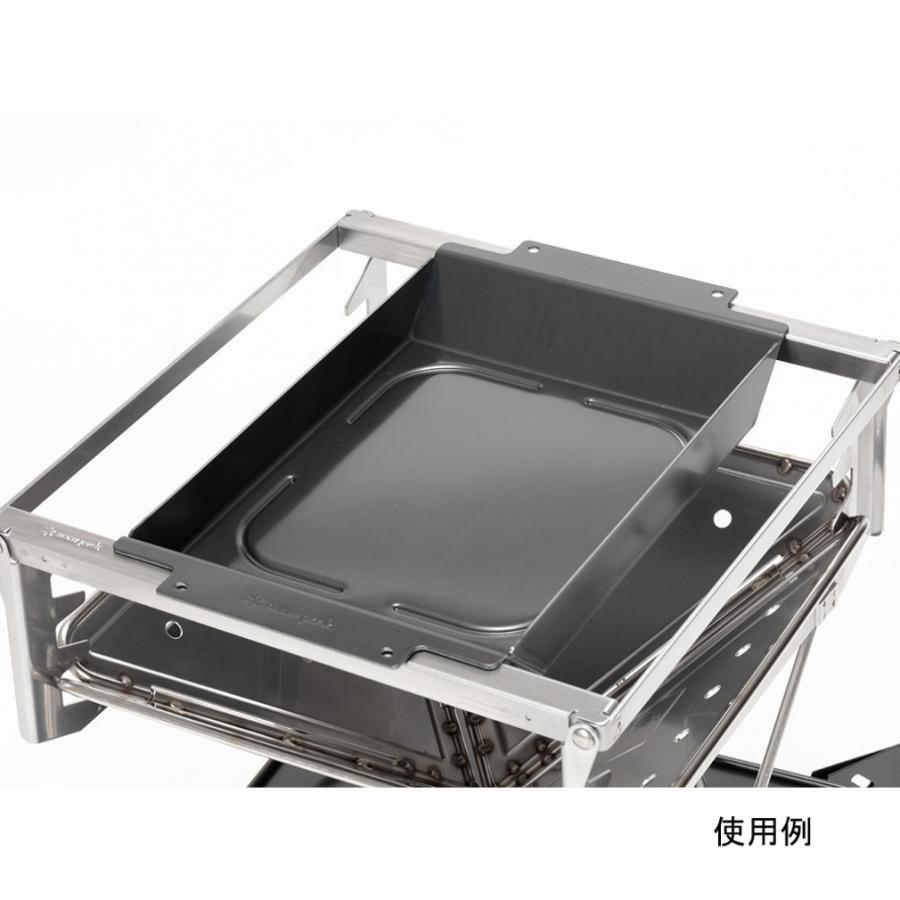 snow peak（スノーピーク） グリルプレートハーフ 深型 S-029HDR
