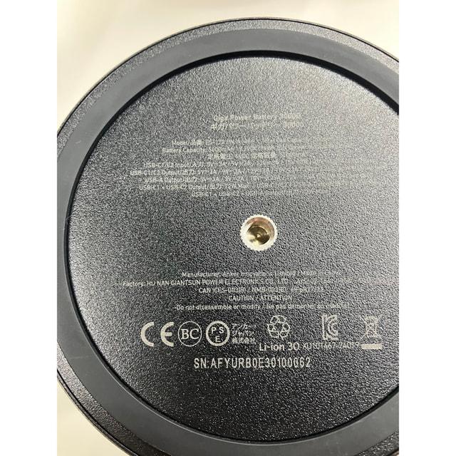 snow peak（スノーピーク） ギガパワーバッテリー 30000 ES-122