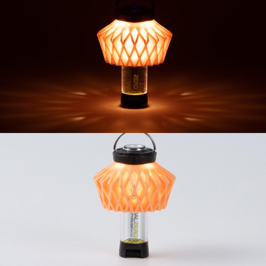 テンサウザンドギア GLOW NET SHANDE M OR キャンプ コンロ・ランタン