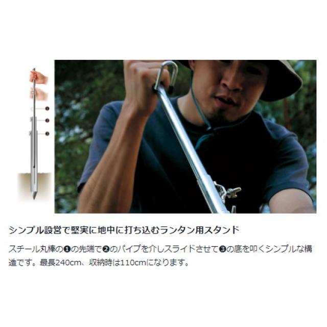 snow peak（スノーピーク） パイルドライバー LT-004 キャンプ コンロ