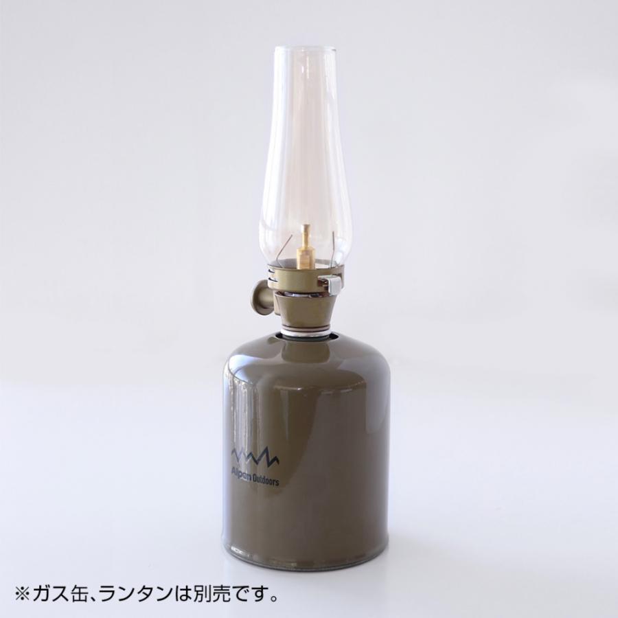 アルペンアウトドアーズ OD缶カバー500 キャンプ コンロ・ランタン小物