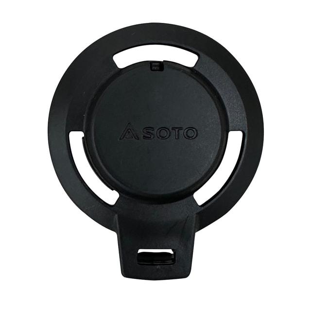 SOTO ソト シェルキャップ限定3点セット ST-SBCP キャンプ その他小物 