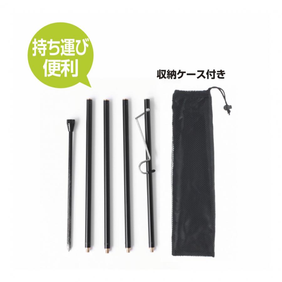 IGNIO（イグニオ） コンパクト ランタンスタンド 7521042102 キャンプ