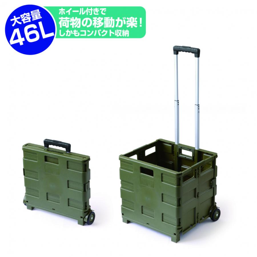 IGNIO（イグニオ） パレットキャリー キャンプ キャリー小物 荷物 運搬 