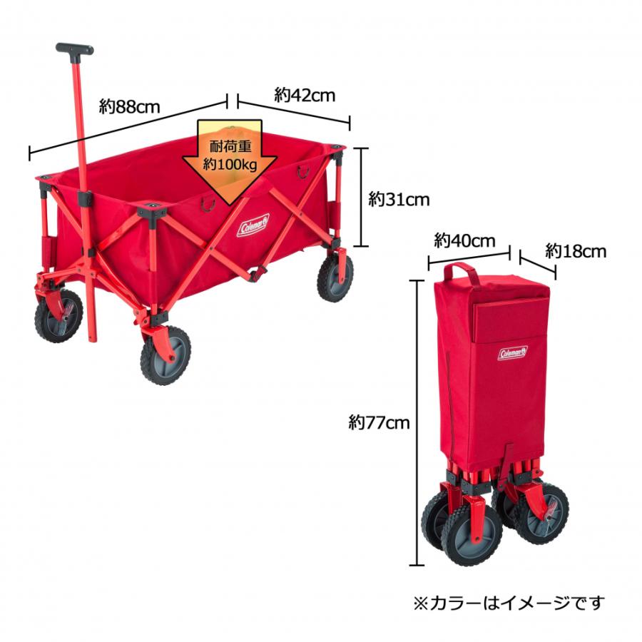 コールマン アウトドアワゴン グレー アルペン限定カラー 2000034670 