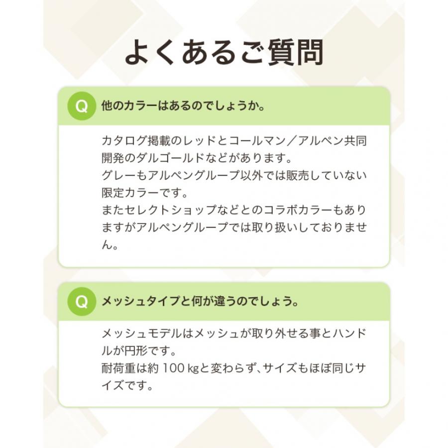 Coleman（コールマン） アウトドアワゴン グレー アルペン限定カラー
