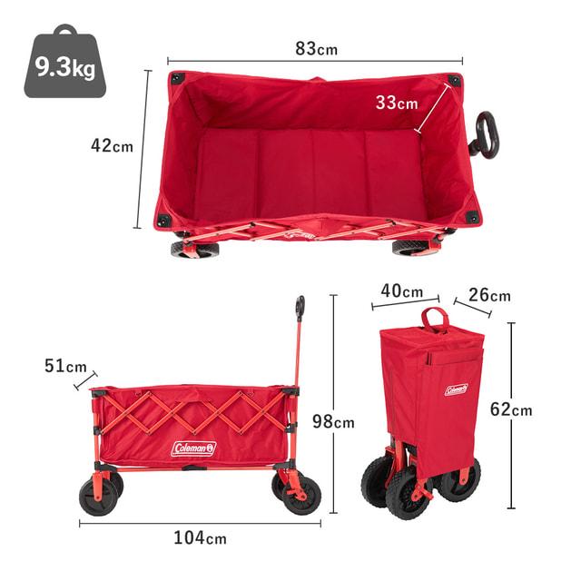 Coleman（コールマン） アウトドアワゴンNX (レッド) 2230842 キャンプ
