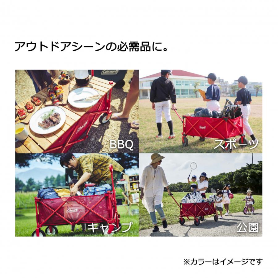 コールマン アウトドアワゴン Coleman OUTDOOR WAGON テント タープ