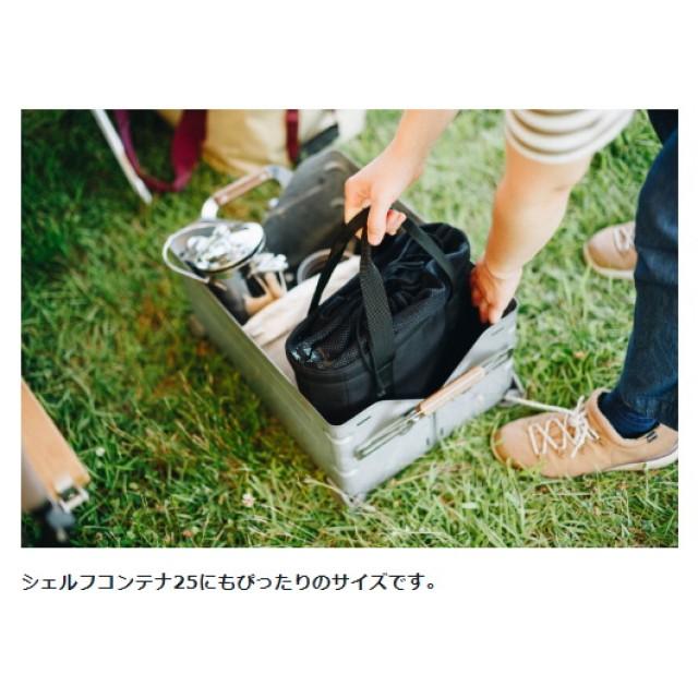 snow peak（スノーピーク） HOME＆CAMPバーナー収納バッグ (UG-552