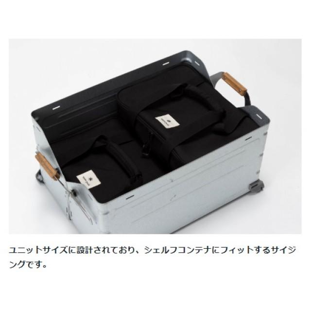 snow peak（スノーピーク） ユニットギアバッグ110 (UG-461) キャンプ