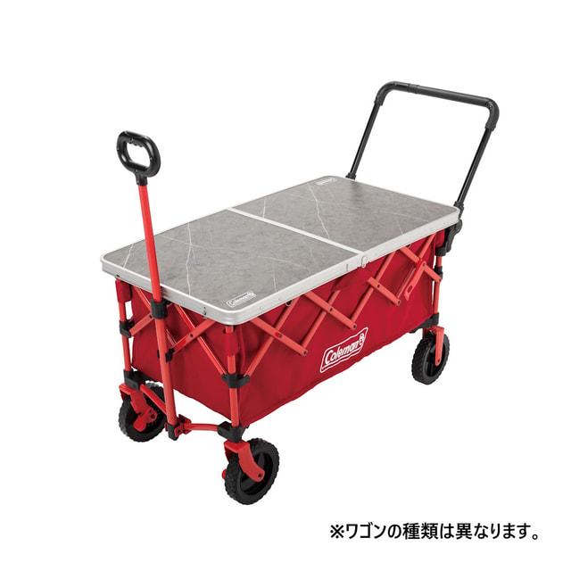 Coleman（コールマン） アウトドアワゴンマックス テーブル プッシュ