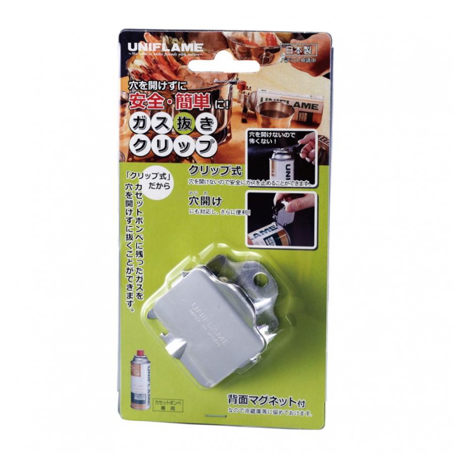 CAMPガンカスタム シンプルガス缶仕様（ガスホース付き）コブラタイプグリップ 6da62b0fe1c79defd02ae42e937038
