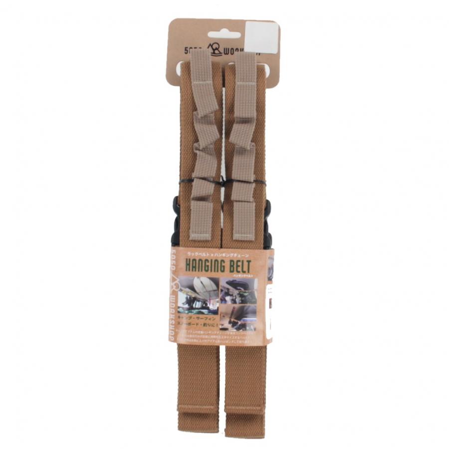 HANGING BELT 11