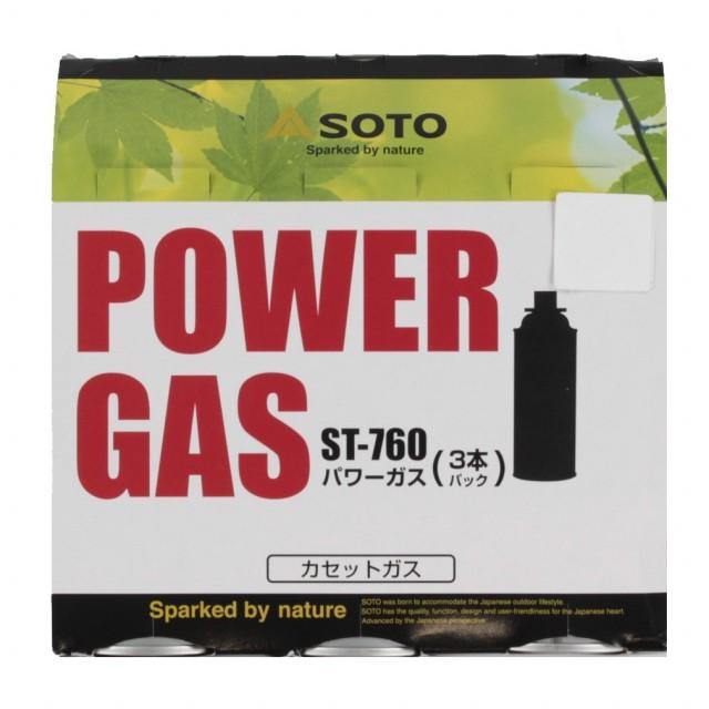 ソト パワーガス3本パック (ST-7601) キャンプ 燃料/電池 SOTO｜alpen-group｜02