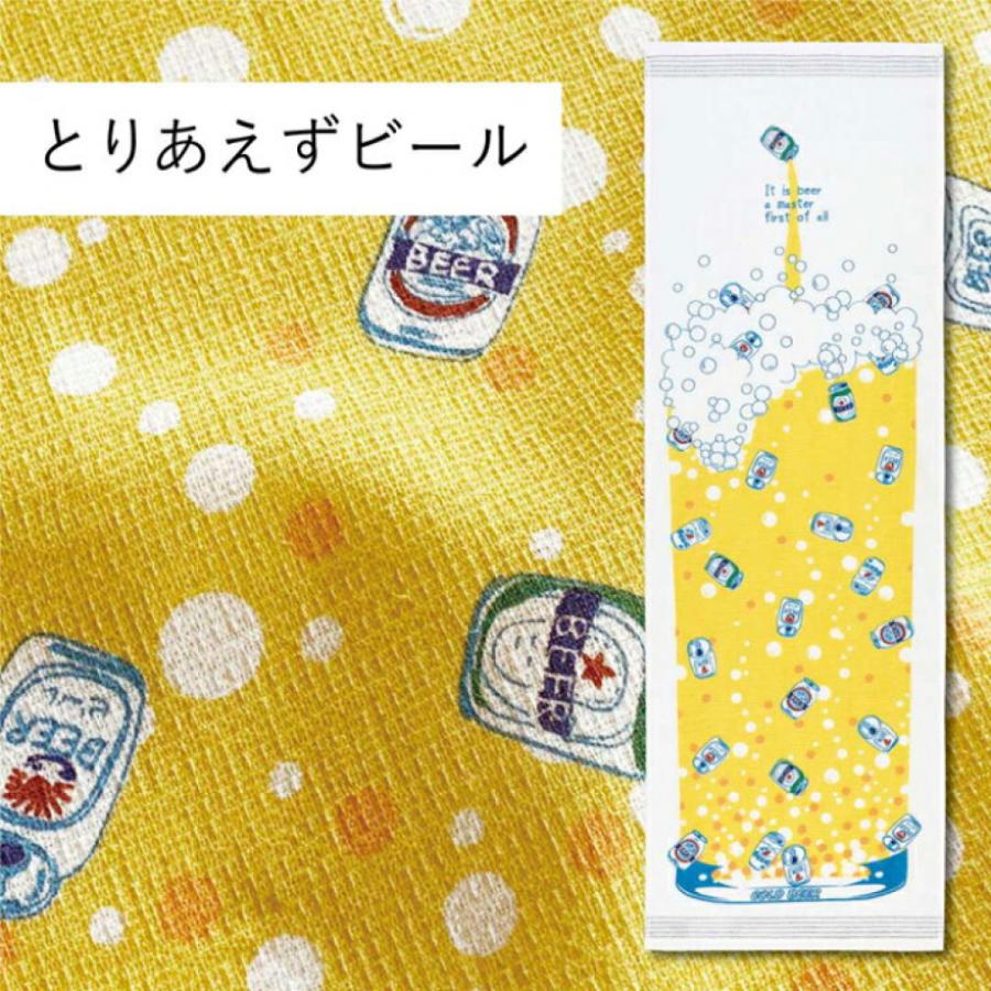 コンテックス タオルてぬぐい とりあえずビール 42094-001 キャンプ