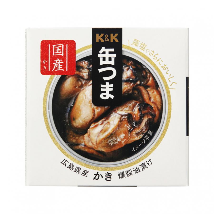 K&K 缶つま 広島県産 かき燻製油漬 6缶セット キャンプ 食料 材料 おつまみ 缶詰 国分 コクブ|alpen-group|02