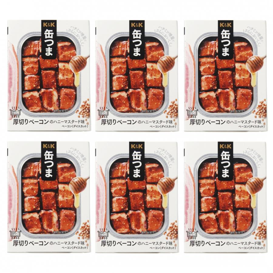 K＆K 缶つま 厚切りベーコンのハニーマスタード味 6缶セット キャンプ