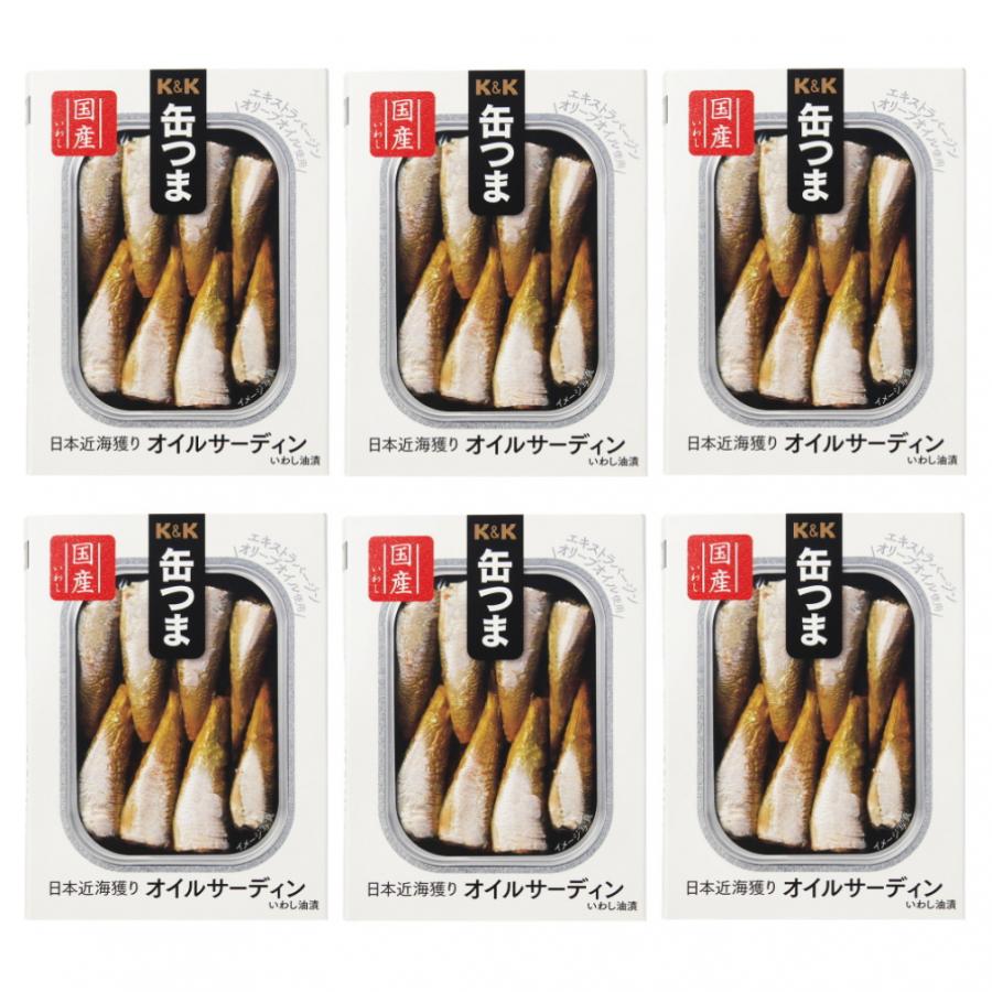 K K 缶つま 日本近海獲り オイルサーディン 6缶セット キャンプ 食料 材料 おつまみ 缶詰 国分 コクブ アルペングループヤフー店 通販 Yahoo ショッピング