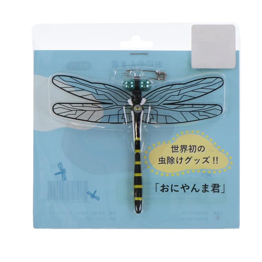 サンライン おにやんま君 ストラップ 4個セット 在庫処分】サンライン おにやんま君 ストラップ タイプ 虫除け
