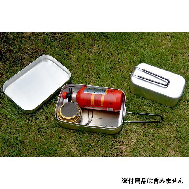 Trangia（トランギア） ラージ メスティン TR-209 アウトドア キャンプ