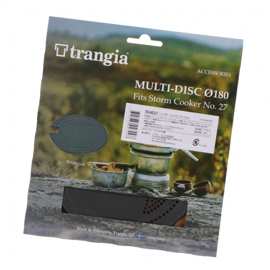 trangia(トランギア) マルチディスク 18cm TR-MD27 wwzq1cm Trangia（トランギア） マルチディスク18cm : 登山専門店 遊岳人