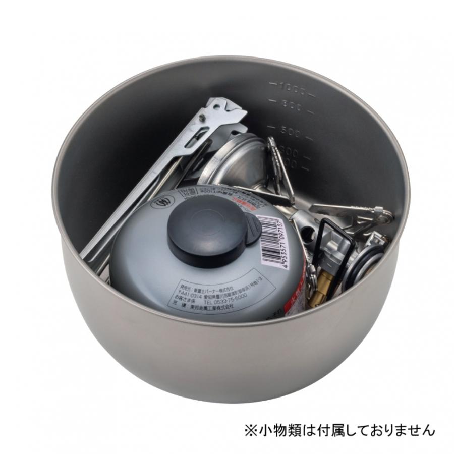 SOTO ソト チタンポット1100 SOD-531 キャンプ クッキング クッカー