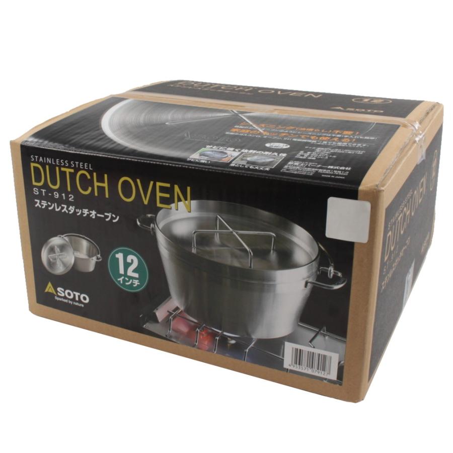 SOTO ソト ステンレスダッチオーブン 12インチ ST-912 キャンプ